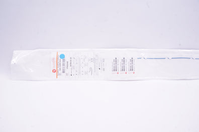 SureFire SGC-5065-Sim1 Guiding Catheter 5F x 0.056inch x 65cm (x)